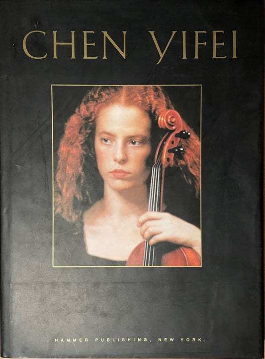 Chen Yifei [signed]