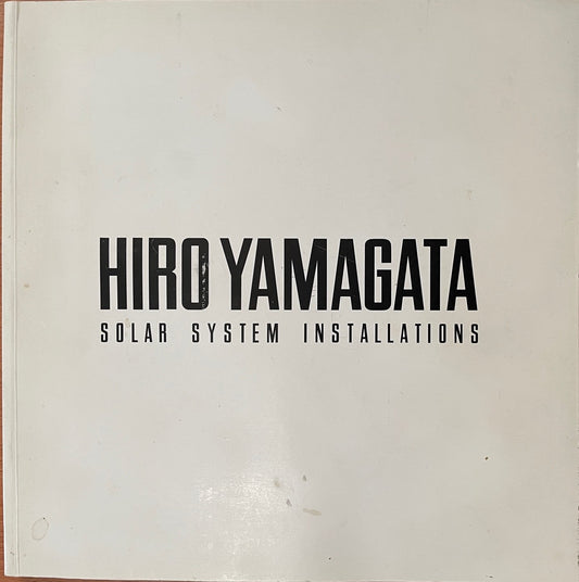 Hiro Yamagata: Solar System Installations [signed]