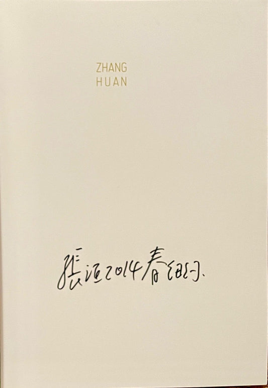Zhang Huan: Evoking Tradition [signed]
