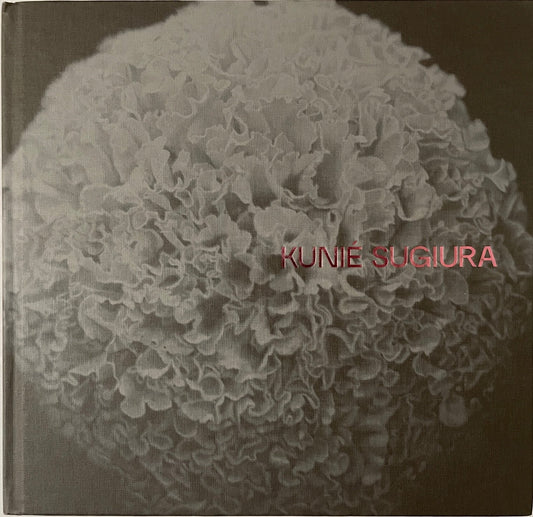 Kunié Sugiura
