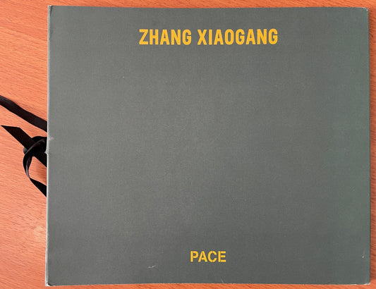 Zhang Xiaogang